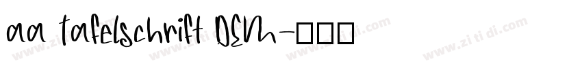 aa Tafelschrift DEM字体转换